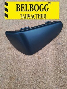 Накладка заднего бампера левая BYD F0 Бид Ф0 Бід Ф0 10143845-00 фото