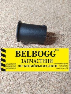Втулка штока выбора передач КПП верхняя MG 5 Morris Garages, МГ МЖ 5 Моріс Морис Гараж 10064795 фото