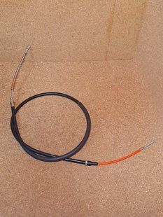 Трос ручного тормоза Chery Amulet Чери Амулет Чері Амулет A11-3508090 фото
