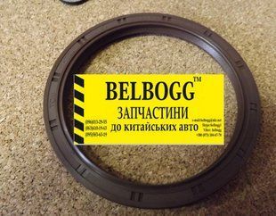 Сальник коленвала задний 1,8 4G93 Brilliance M2 Бриллианс М2 Брілліанс MD359158.3 фото