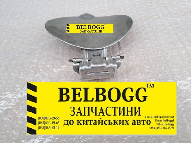 Кришка лючка паливного баку JAC J2 Ж2 Джак Жак Ж2 5401070U8050 фото