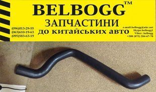 Патрубок радиатора охлаждения двигателя верхний 2,0\2,4 Chery Tiggo, Чері Тігго, Чери Тиго T11-1303111 фото