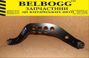 Рычаг задней подвески верхний MG550 Morris Garages, МЖ МГ 550 Моріс Морис Гараж 10001384 фото