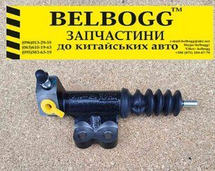 Циліндр зчеплення робочий MG 3 Morris Garages МГ МЖ 3 Крос Кросс Моріс Морис Гараж 30005106 фото