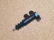 Циліндр зчеплення робочий 2,0 л Chery Eastar, Чері Істар, Чері Істар B11-1602070BA.2 фото 3