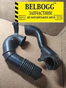 Патрубок корпуса воздушного фильтра в сборе BYD F3, Бид Ф3, Бід Ф3 10244748-00 фото