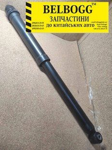 Амортизатор задньої підвіски в зборі JAC J2 Джак Жак Ж2 2911200U8050\1 фото