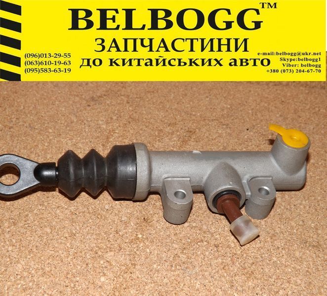 Цилиндр сцепления главный NEW MG3 CROSS Morris Garages, МЖ МГ 3 Моріс Морис Гараж 30005107 фото