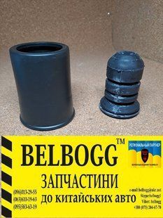 Пильовик + відбійник переднього амортизатора комплект VW Volkswagen Golf Jetta&nbsp;Passat B3 B4 Scirocco Фольксваген Гольф&nbsp;Джетта&nbsp;Пассат Б3 Б4 Сірокко Сирокко 171412303C фото