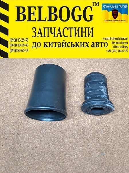 Пыльник + отбойник амортизатора переднего комплект VW Volkswagen Golf Jetta&nbsp;Passat B3 B4 Scirocco Фольксваген Гольф&nbsp;Джетта&nbsp;Пассат Б3 Б4 Сірокко Сирокко 171412303C фото