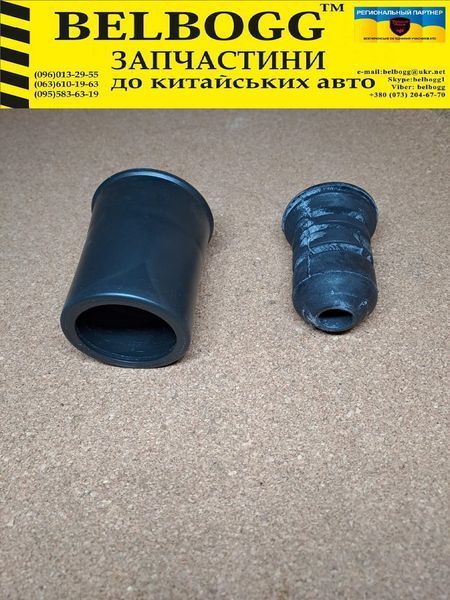 Пыльник + отбойник амортизатора переднего комплект VW Volkswagen Golf Jetta&nbsp;Passat B3 B4 Scirocco Фольксваген Гольф&nbsp;Джетта&nbsp;Пассат Б3 Б4 Сірокко Сирокко 171412303C фото