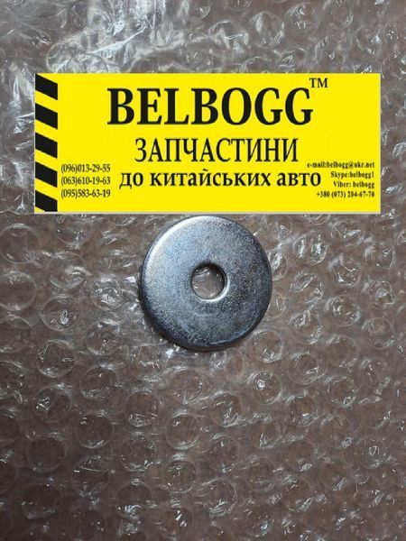 Втулка опоры верхняя заднего амортизатора\пластина JAC J2 Джак Жак Ж2 2911225U9080 фото
