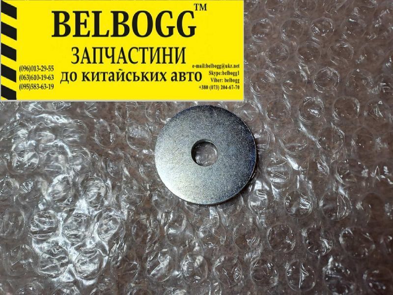 Втулка опоры верхняя заднего амортизатора\пластина JAC J2 Джак Жак Ж2 2911225U9080 фото