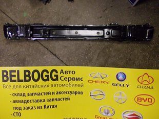 Підсилювач переднього бампера Geely CK, Джилі СК, Джилі СК 2 1018003883 фото