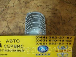 Вкладиші шатунні std Great Wall Safe, Грейт Вол Сейф 1004023-Е00 фото