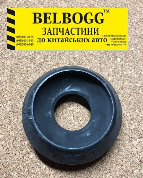 Опора переднього амортизатора гумова Chevrolet Spark Шевроле Спарк 96518121.1 фото