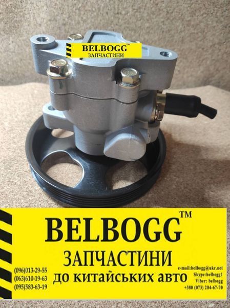 Насос гидроусилителя руля ГУР BYD F6 Бид Ф6 Бід 10196958-00 фото