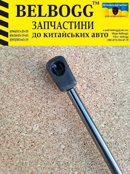 Амортизатор капота MG 5 Morris Garages МЖ МГ 5 Моріс Морис Гараж 5 Морис Гараж Моррис МЖ МГ 30036794 фото