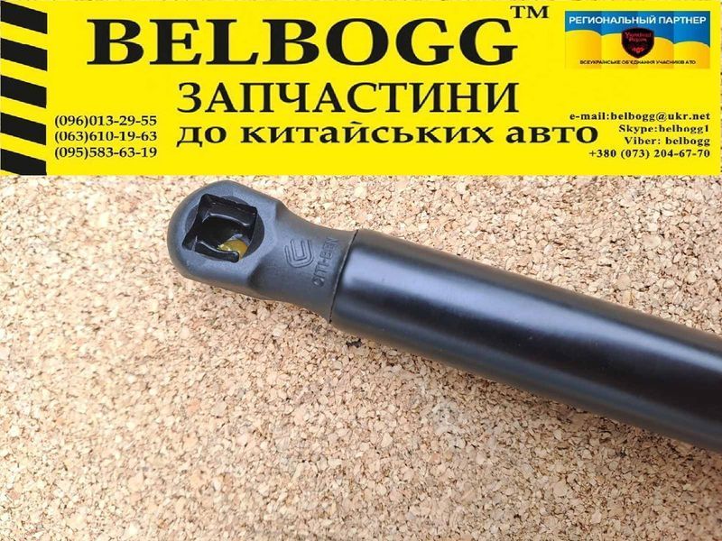 Амортизатор крышки багажника\ляды левый\правый JACS2 Джак С2 Жак С2 6309100U1910 фото