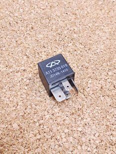 Реле керування вентилятором радіатора №18 Chery Amulet Чери Амулет Чері Амулет A11-3735019 фото