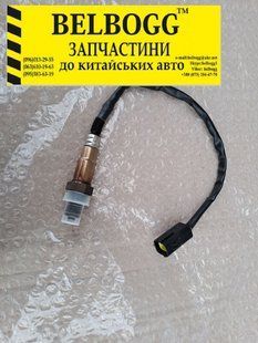 Датчик кисню лямбда зонд JAC J2 Джак Жак Ж2 1026609GG020 фото