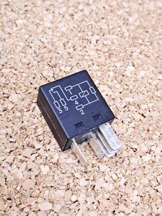 Реле 12V 20A 5 конт JAC N56 Джак Жак Н56 3735930LE190 фото