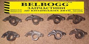 Рокер клапана впускного\выпускного Great Wall Safe Грейт Вол Сейф 1007012-E00/1 фото