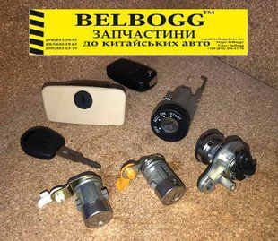 Замок запалювання\лічинки дререй Chery Eastar Чери Истар Чері Істар B11-6105P фото