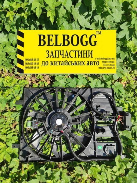 Вентилятор охолодження (турбо) MG 6 Morris Garages, МЖ МГ 6 Моріс Моріс Гараж 10002081 фото