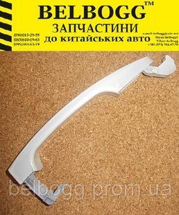 Ручка двери наружная передняя/задняя левая ЗАЗ Форза Chery A13 (ZAZ Forza) Чери Форза A13-6105210 фото
