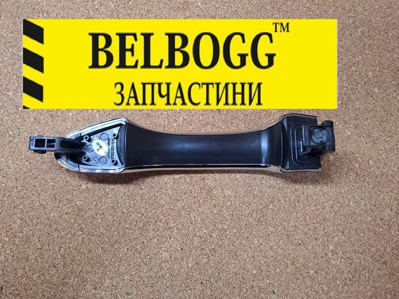 Ручка двери наружная левая JAC S3 Джак Жак С3 6105130U1592.2 фото
