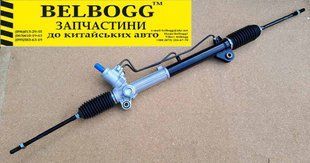 Рульова рейка в зборі MG 350 Morris Garages, МГ 350 Моріс Морис Гараж 50015841 фото