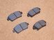Колодки тормозные передние&nbsp;Geely GC7 Джили ГС7 Джилі ЖС7 1064002557 фото 7