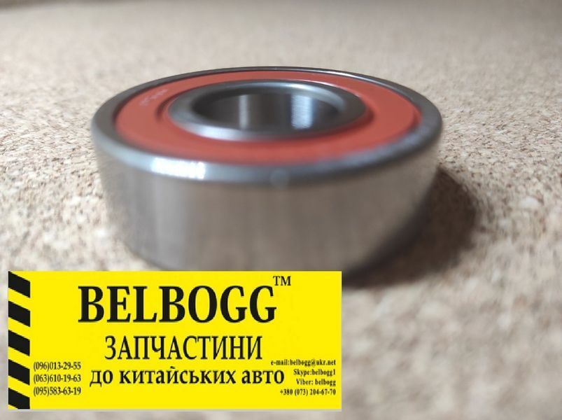 Подшипник насоса гидроусилителя руля Geely SL, Джили СЛ, Джилі СЛ 1064000132/1 фото