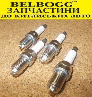Свічки запалювання (4шт.) Daewoo Matiz, Деу Матіз, Део Матіз 802375306 фото
