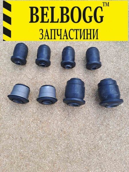 Сайлентблоки передних рычагов (комплект) 4WD Great Wall Safe Грейт Вол Сейф 2904330-D01/8.2 фото