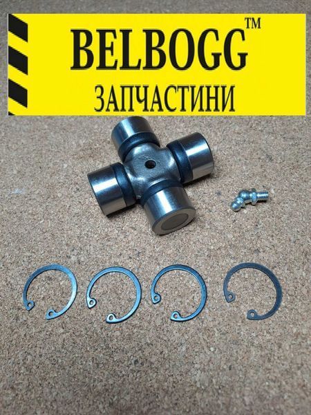 Крестовина кардана 27Х70 Bogdan Богдан 2251 2351 B-2203200 фото