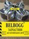 Поршень с пальцем 0,5 (ком-кт 4 шт) Chery Very ZAZ Forza Чери Заз Форза Вери 477F-1004020AD фото 1