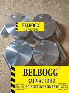 Поршень с пальцем 0.25 (ком-кт 4 шт) Chery Very ZAZ Forza Чери Заз Форза Вери 477F-1004020BA фото