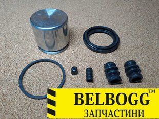 Ремкомплект переднього гальмівного супорта з поршнем Geely GC5 GC5RV Джили ГС5 Джилі ЖС5 116401039011/8 фото