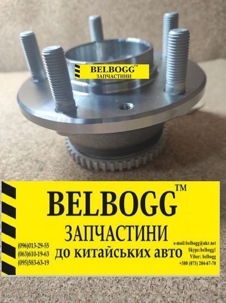 Ступиця заднього колеса в зборі Faw Besturn B50 Фав Бестурн Б50 Faw-7011095 фото