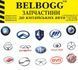 Фильтр воздушный Toyota Corolla Тойота Королла 1109132 фото 2