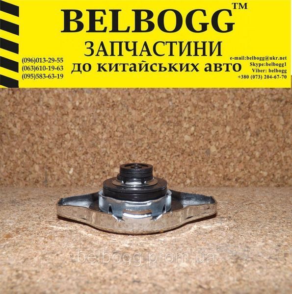 Крышка радиатора охлаждения двигателя  Brilliance M1 M2 BS4, Бриллианс, Брілліанс М1 М2 3014744\55 фото