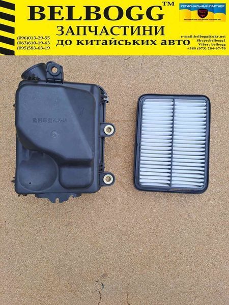 Корпус воздушного фильтра в сборе SMA Maple C51, C52, C81, R80 СМА Мапл С51, С52, С81 Р80 5489784646 фото