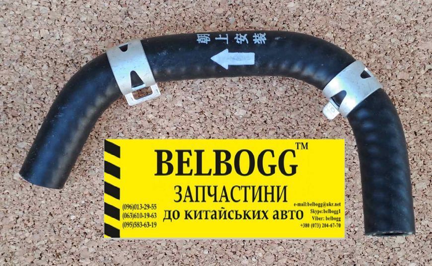 Патрубок вакуумного підсилювача JAC S4 Джак С4 Жак С4 1008020GG010 фото