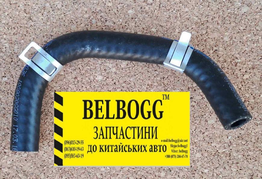 Патрубок вакуумного підсилювача JAC S4 Джак С4 Жак С4 1008020GG010 фото