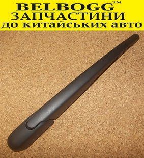 Важіль склоочисника переднього Chery Kimo, Чері Кімо, Чері Кімо S12-5611131 фото