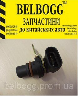 Датчик положения распредвала Daewoo Matiz Деу Матиз Део Матіз 94705176.2 фото