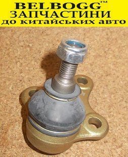 Кульова опора передньої підвіски Chery M11, Чері М11, Чері М11 M11-2909060 фото