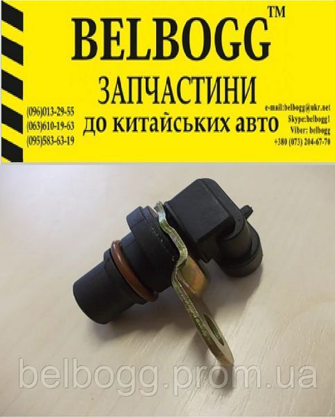 Датчик положения распредвала Daewoo Matiz Деу Матиз Део Матіз 94705176.2 фото